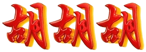 logo OLIMPUS88
